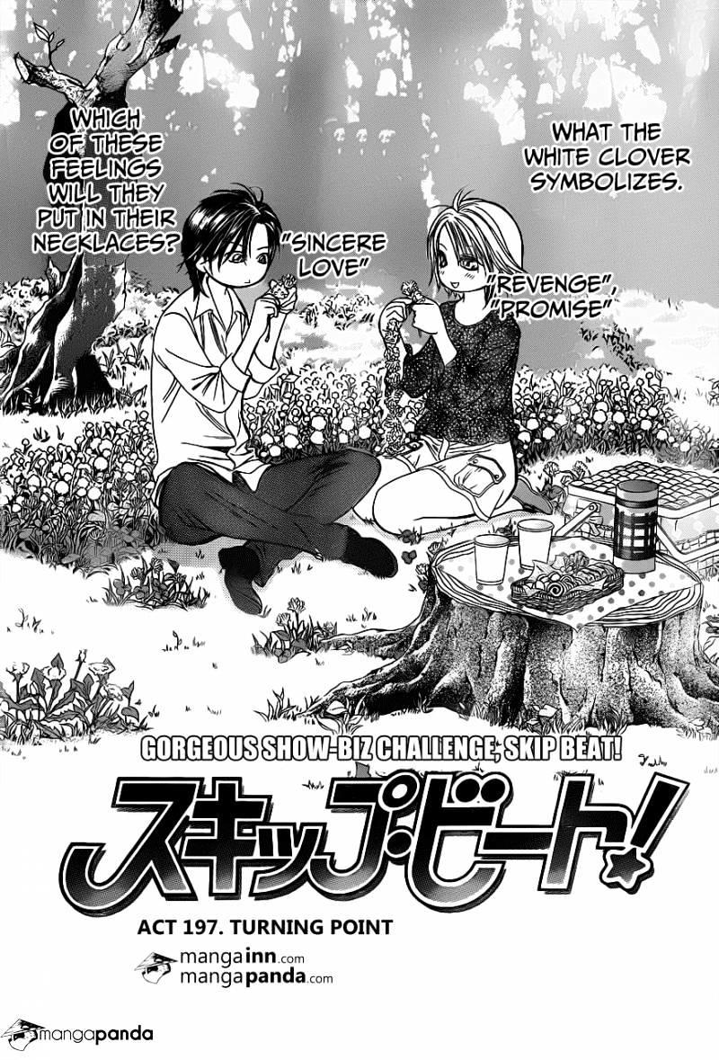 Skip Beat, Chapter 197 image 01